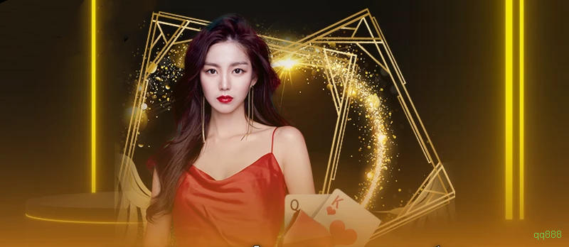 Aplicativo móvel qq888 para iOS e Android