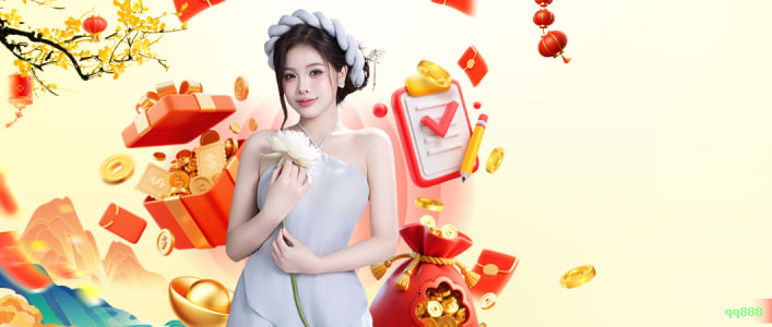 Segurança qq888 SSL